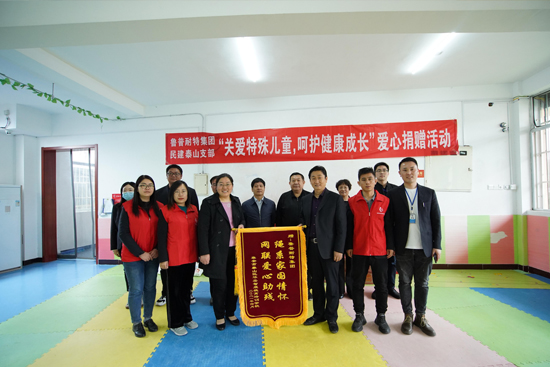 永利集团88304官网