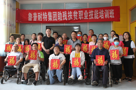 永利集团88304官网