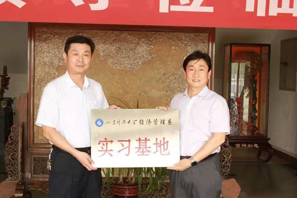 永利集团88304官网