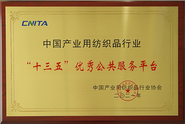 永利集团88304官网