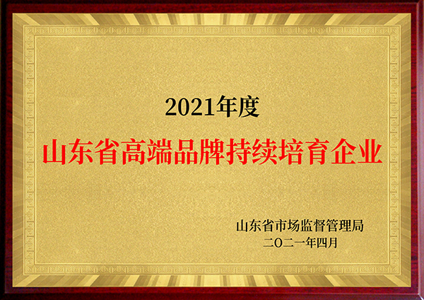 永利集团88304官网