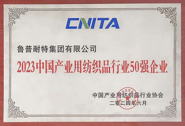 永利集团88304官网