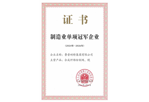 永利集团88304官网