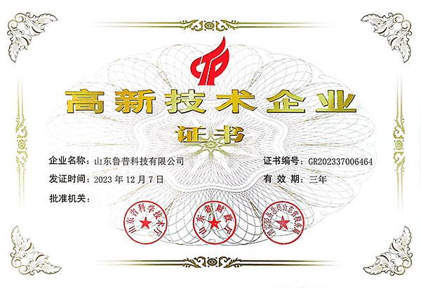 永利集团88304官网