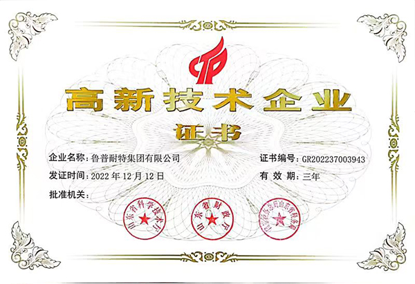 永利集团88304官网