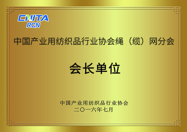 永利集团88304官网