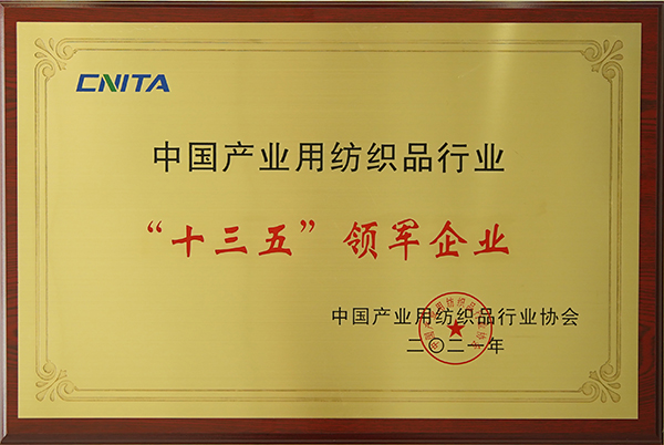 永利集团88304官网