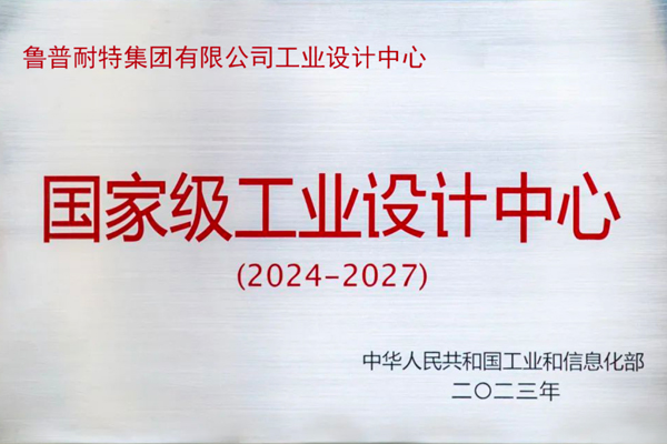 永利集团88304官网