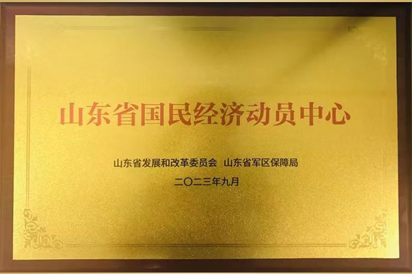 永利集团88304官网