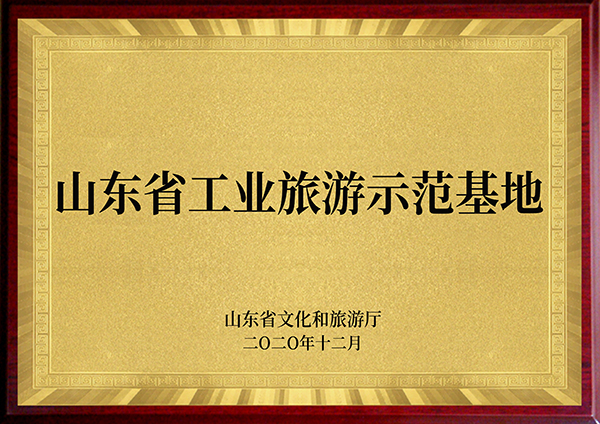 永利集团88304官网