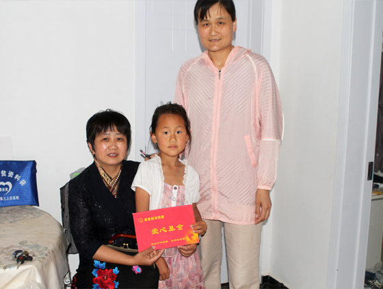 永利集团88304官网