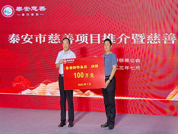 永利集团88304官网