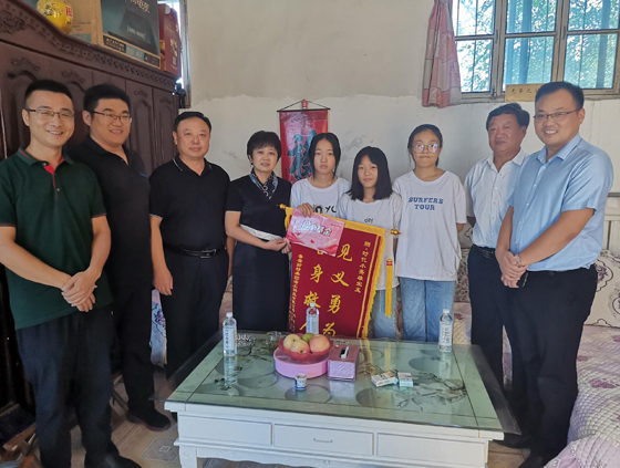 永利集团88304官网