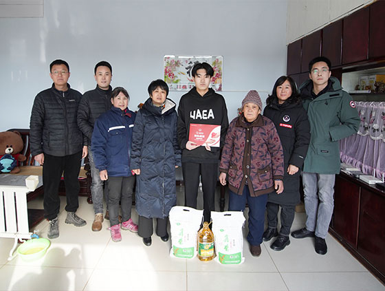 永利集团88304官网