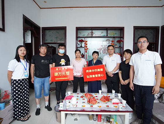 永利集团88304官网