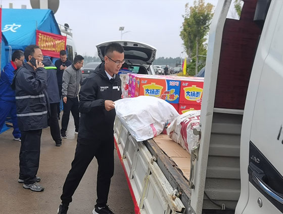 永利集团88304官网