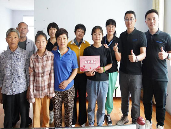 永利集团88304官网