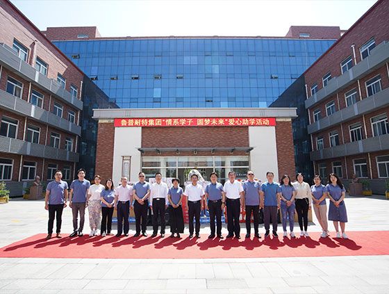 永利集团88304官网