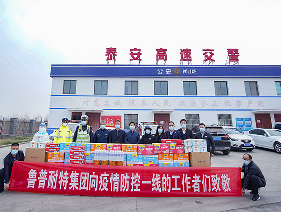 永利集团88304官网