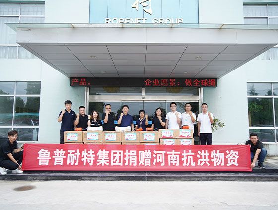 永利集团88304官网