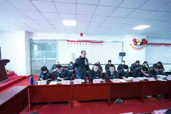 鲁普耐特集团2021年度安全会议顺利召开