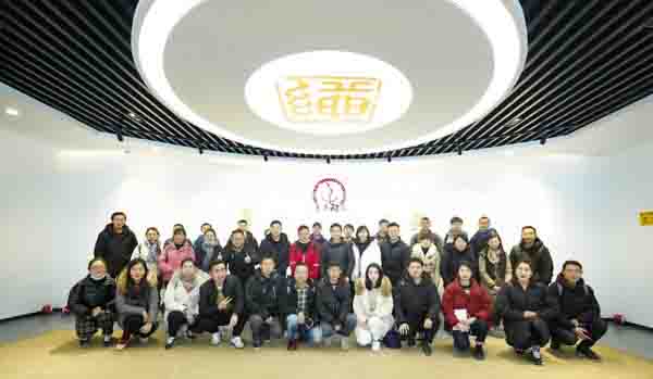 鲁普耐特集团携手打造泰安工业旅游新高地