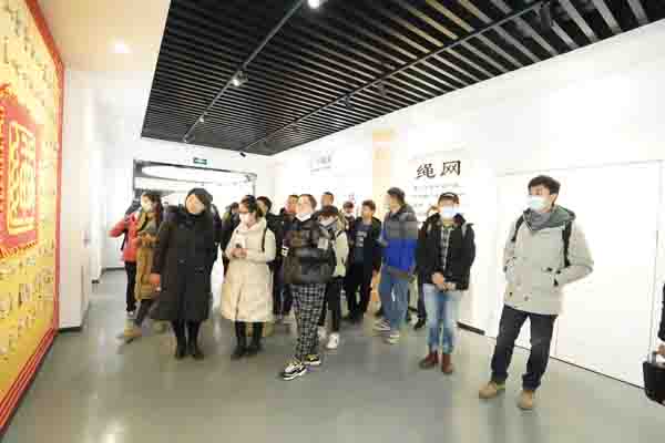 鲁普耐特集团携手打造泰安工业旅游新高地