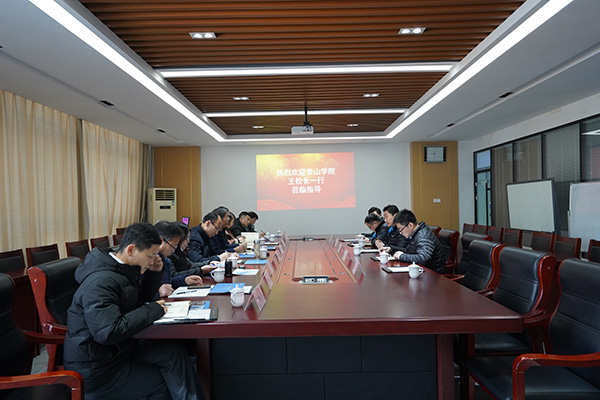 泰山学院副校长一行人莅临鲁普耐特集团参观调研