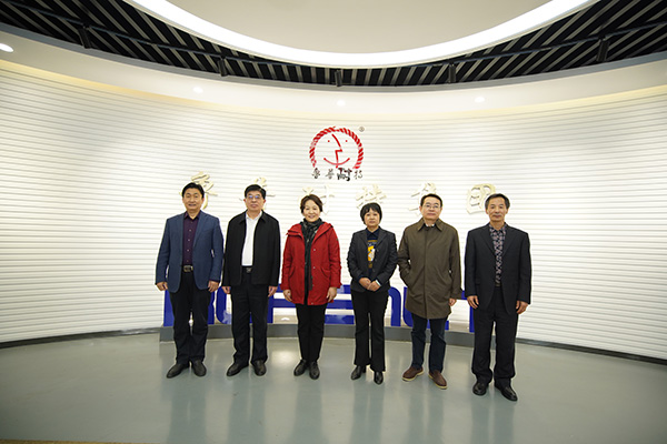 山东省文化和旅游厅副厅长孙树娥莅临鲁普耐特集团参观调研