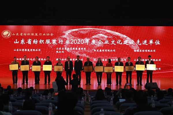 荣誉加冕，砥砺前行|2021，鲁普开局添新彩！
