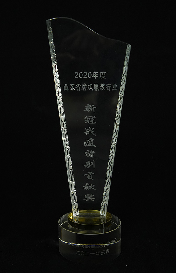 荣誉加冕，砥砺前行|2021，鲁普开局添新彩！