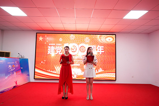 唱响百年，红色经典|鲁普耐特集团庆祝建党百年歌唱比赛成功举行