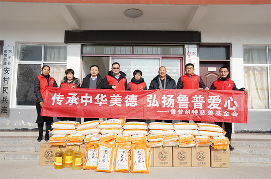 绳为纽带结穷亲，助力乡村振兴我们在路上