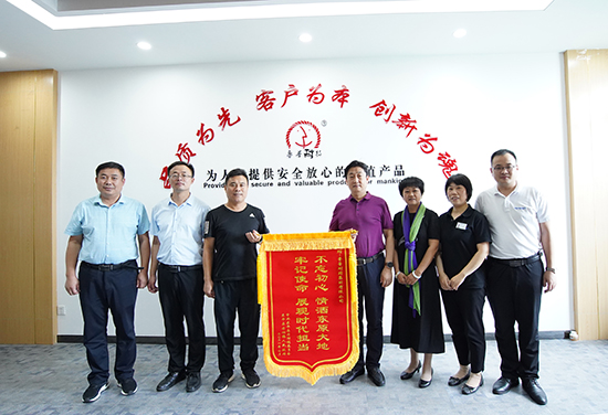 鲁普要闻|不忘初心，情撒东原大地，牢记使命，展现时代担当