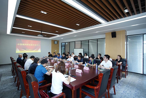 鲁普要闻|鲁普耐特集团成功通过“中国绳网研发基地”复评