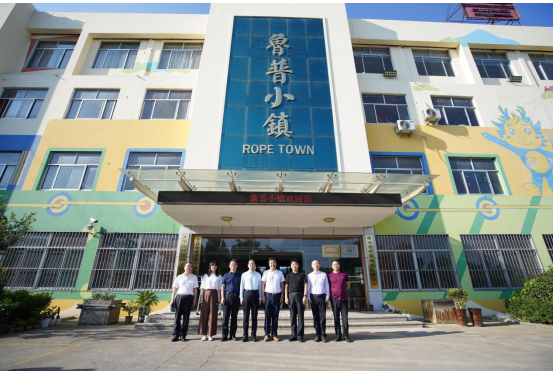 鲁普要闻|中国残疾人辅助器具中心党总支书记孔德明一行人莅临鲁普耐特集团调研