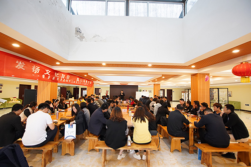 发扬文化自信，践行绳网梦想——鲁普耐特集团第四届融合之旅顺利举行