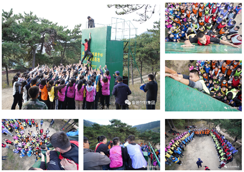 激情熔炼钢铁团队，凝聚成就绳网梦想