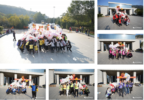 激情熔炼钢铁团队，凝聚成就绳网梦想