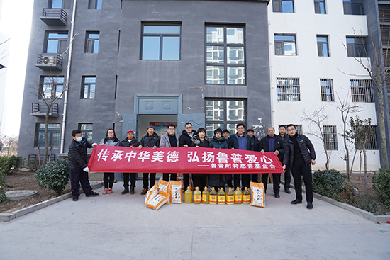 绳为纽带结穷亲，助力乡村振兴我们在路上