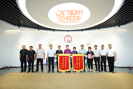 鲁普要闻|不忘初心，情撒东原大地，牢记使命，展现时代担当