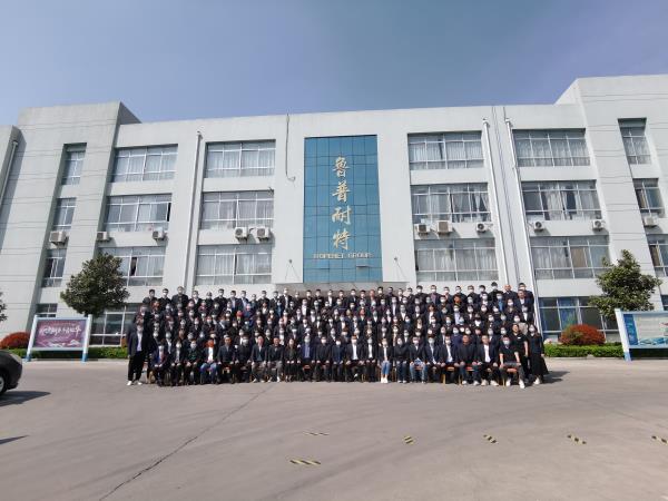 鲁普耐特集团二十周年|风华正茂二十年，创新融 合谱新篇