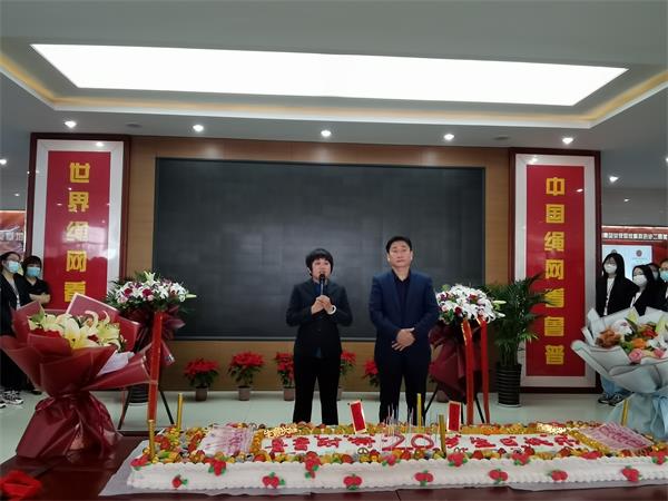 鲁普耐特集团二十周年|风华正茂二十年，创新融 合谱新篇