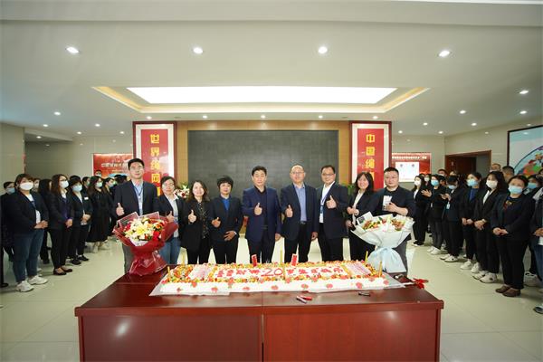 鲁普耐特集团二十周年|风华正茂二十年，创新融 合谱新篇