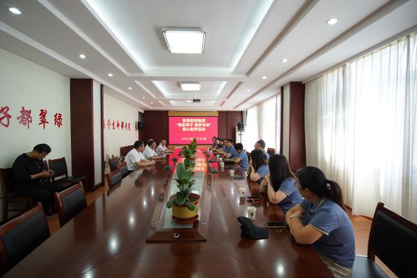 鲁普耐特集团“情系学子，圆梦未来”爱心助学活动成功举行