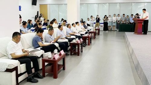 携手慈善 凝聚大爱 共创美好未来