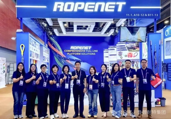 向新 · 向绿 · 向智丨鲁普耐特闪耀第139界广交会