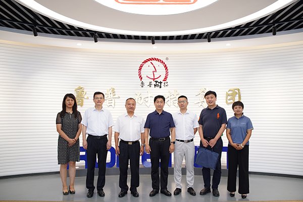 鲁普要闻|山东省知识产权局知识产权保护处调研员钟山一行莅临鲁普耐特集团调研