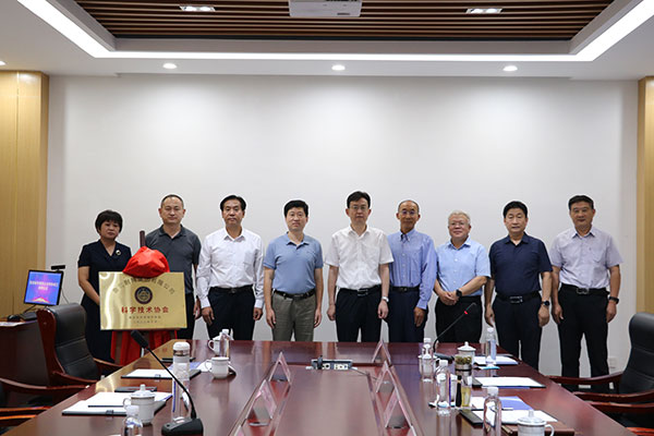 鲁普要闻|永利集团88304官网科学技术协会揭牌仪式在鲁普耐特集团成功举行