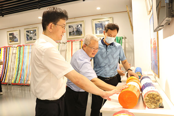 鲁普要闻|永利集团88304官网科学技术协会揭牌仪式在鲁普耐特集团成功举行